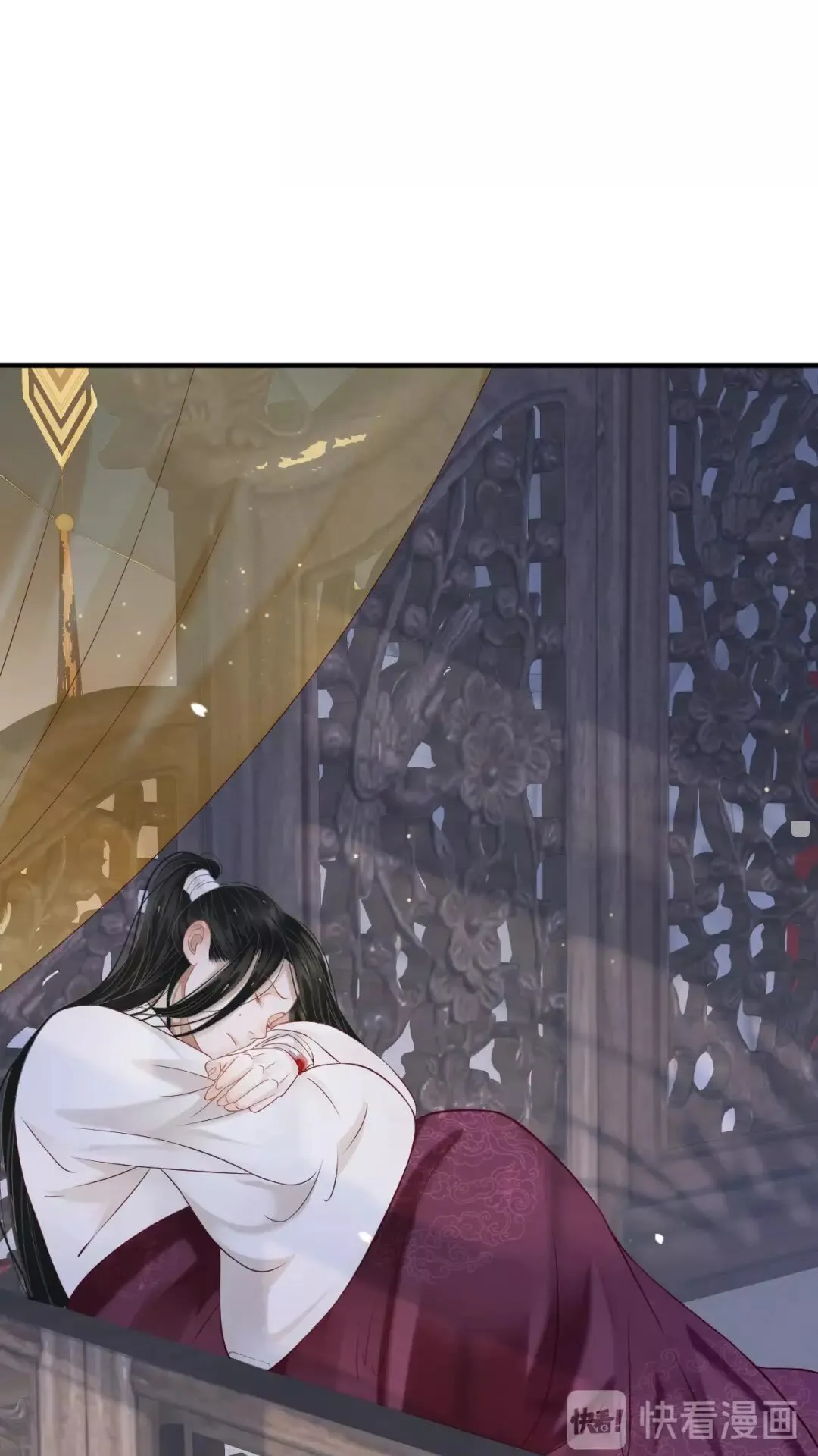 第54话 在想他 第18页