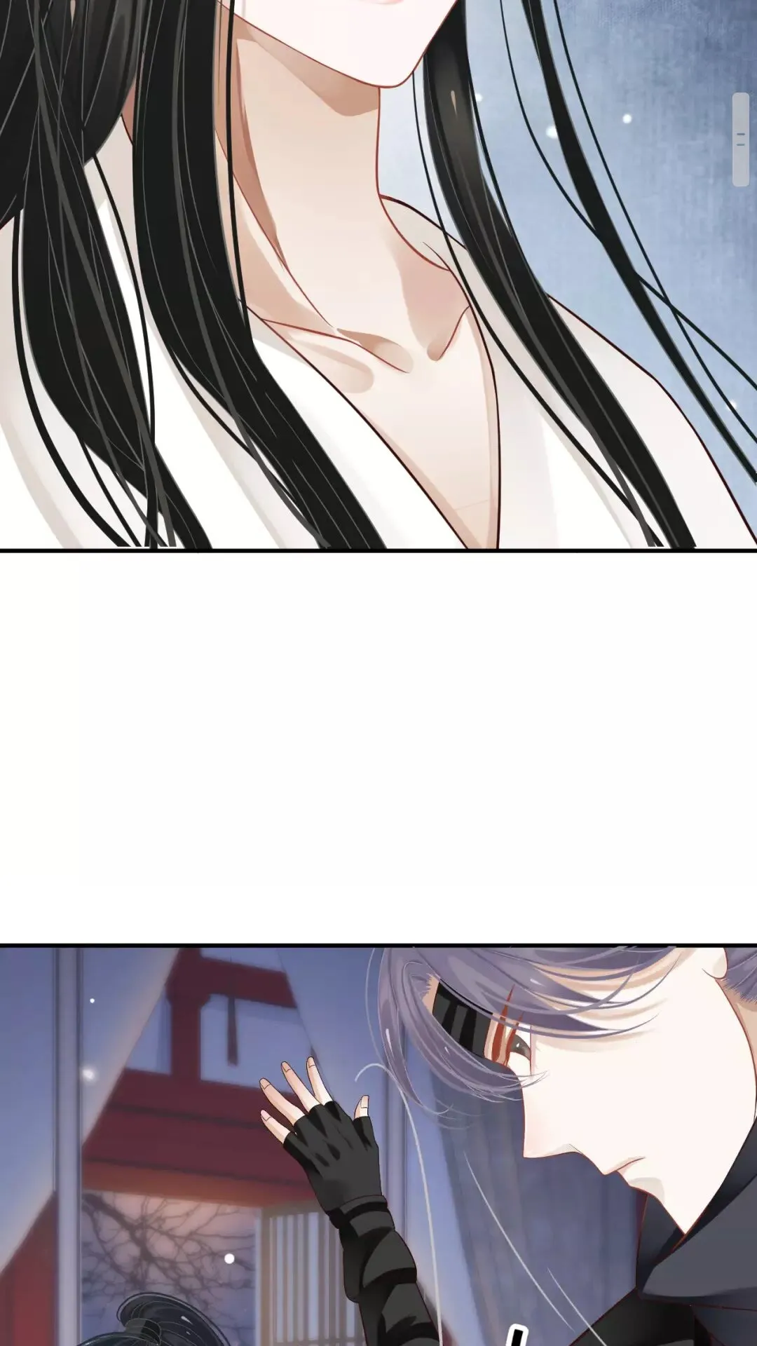 第54话 在想他 第26页