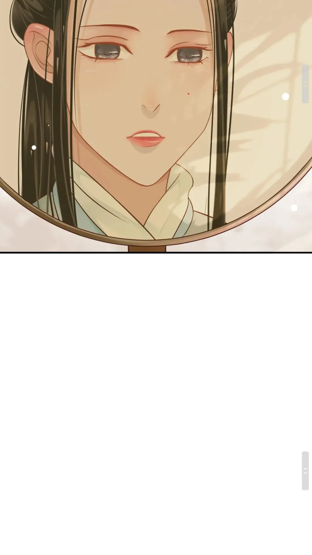 第55话 追上去 第13页