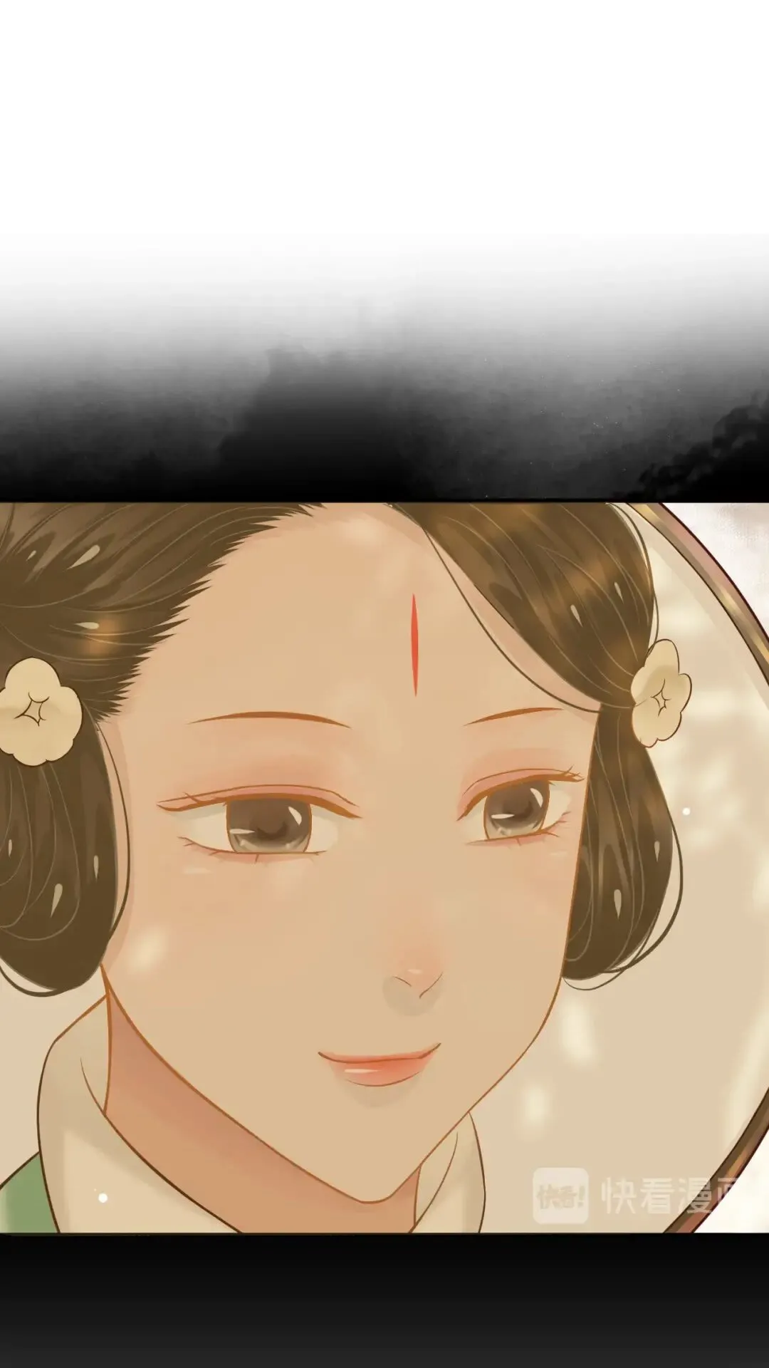 第55话 追上去 第14页