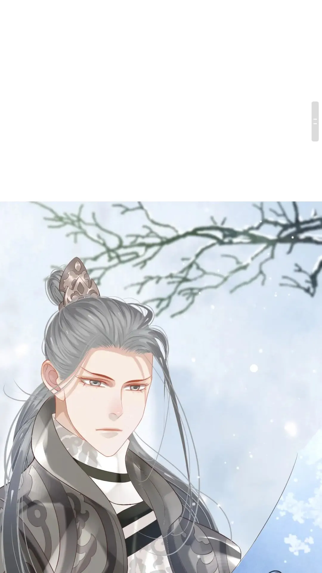 第55话 追上去 第46页