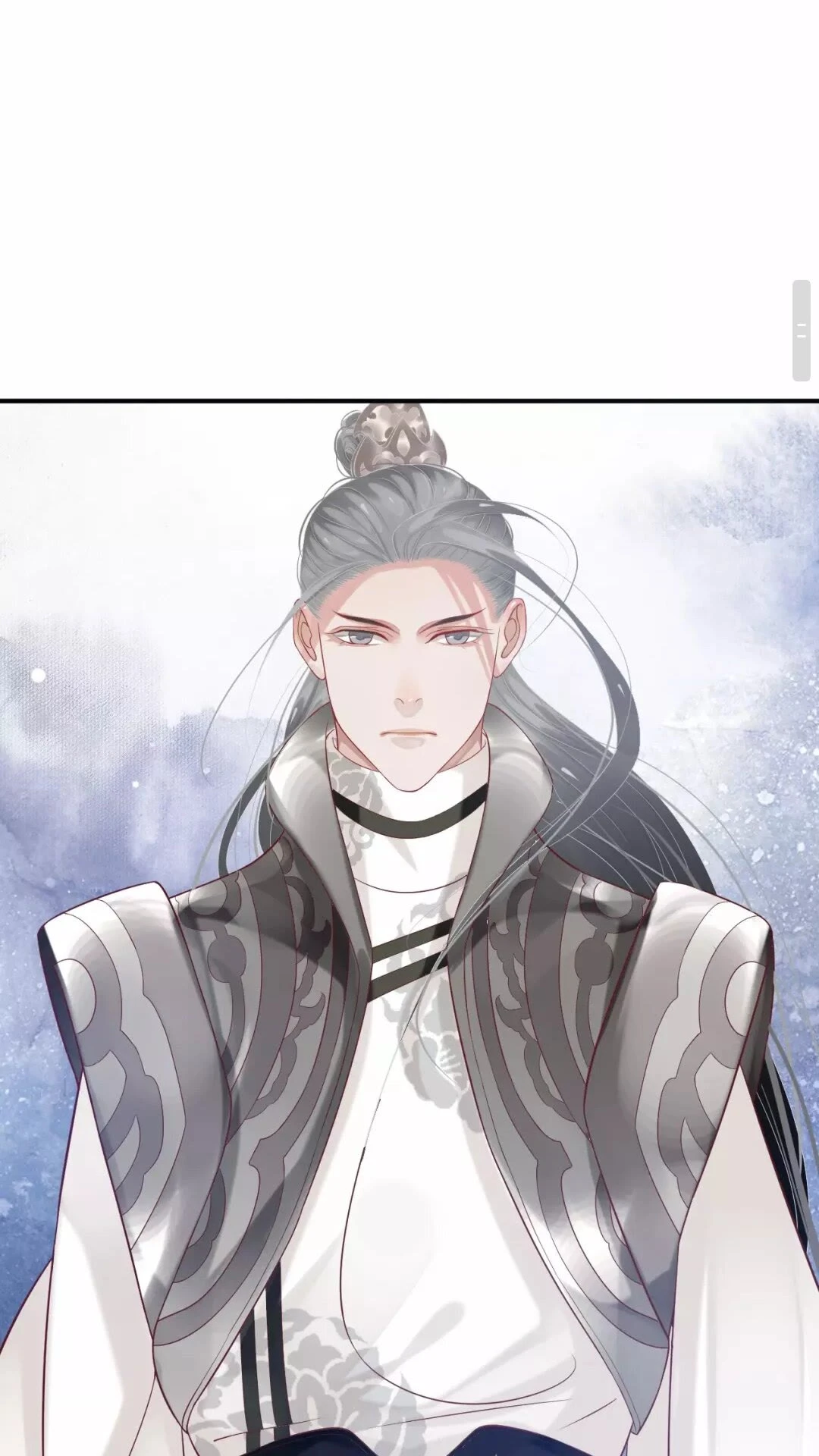 第56话 不放开！不放过！ 第11页