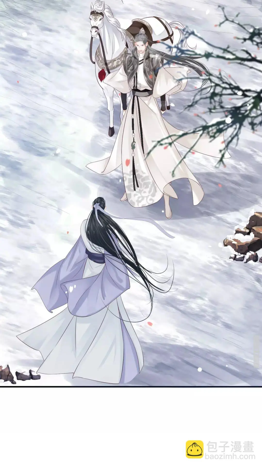 第56话 不放开！不放过！ 第17页