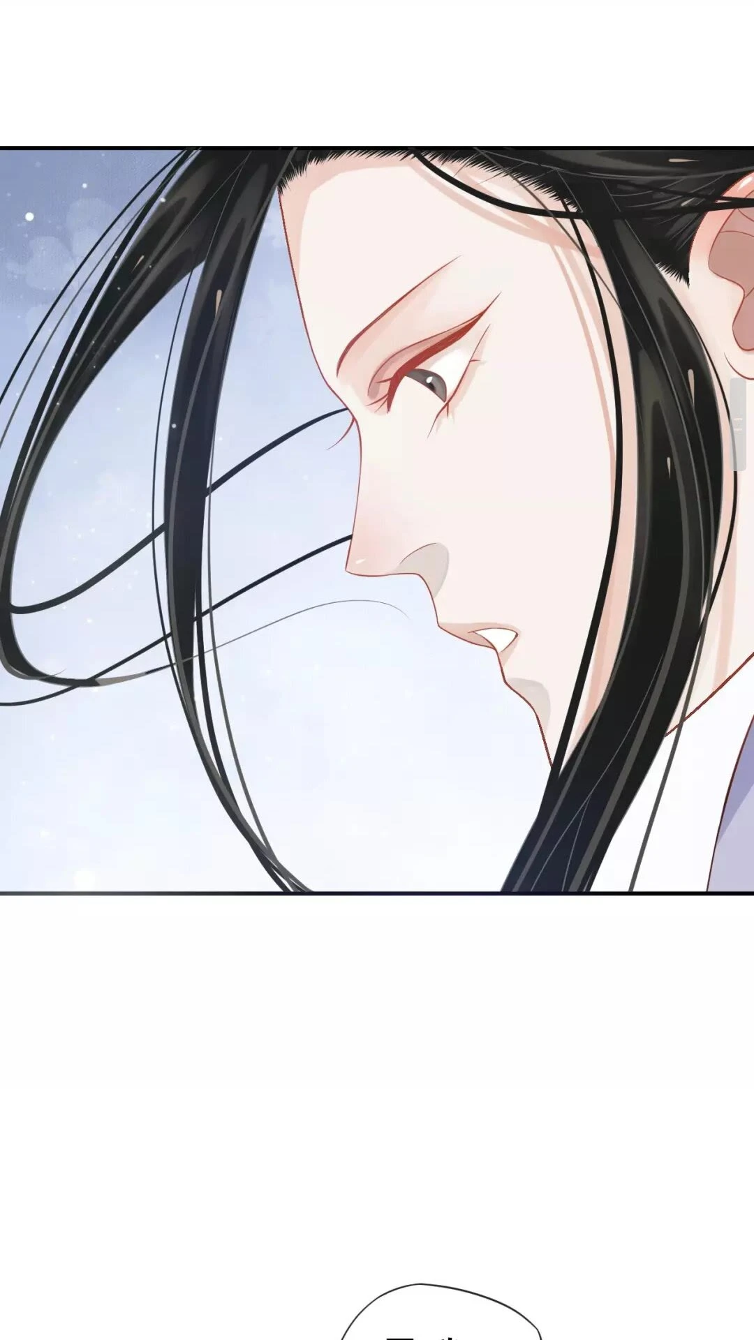 第56话 不放开！不放过！ 第21页