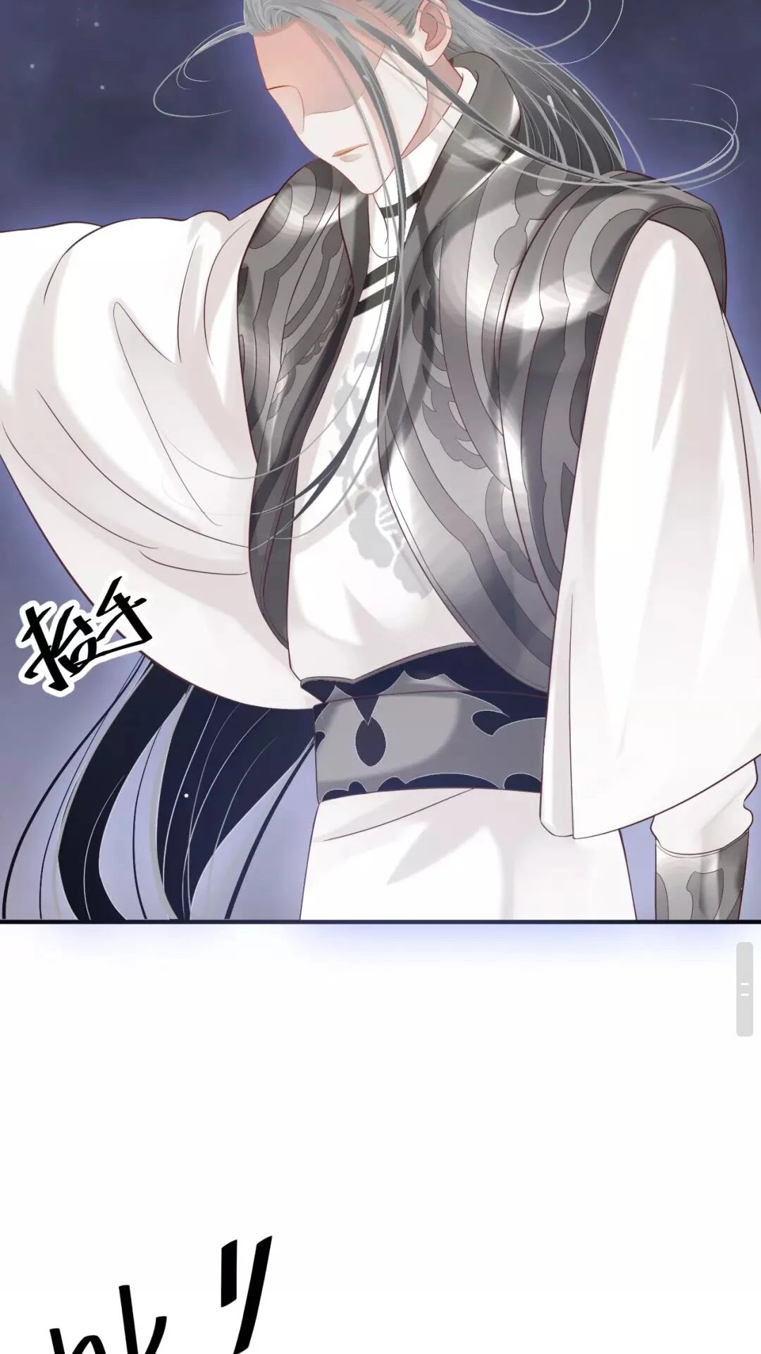 第56话 不放开！不放过！ 第28页