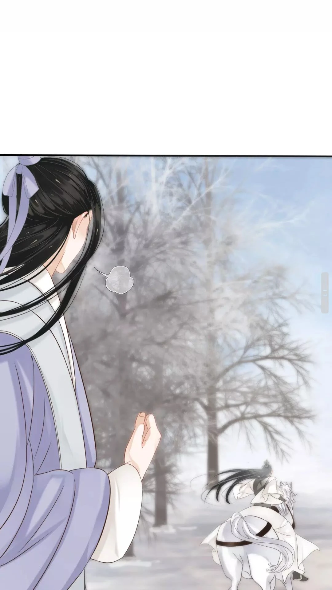 第56话 不放开！不放过！ 第36页