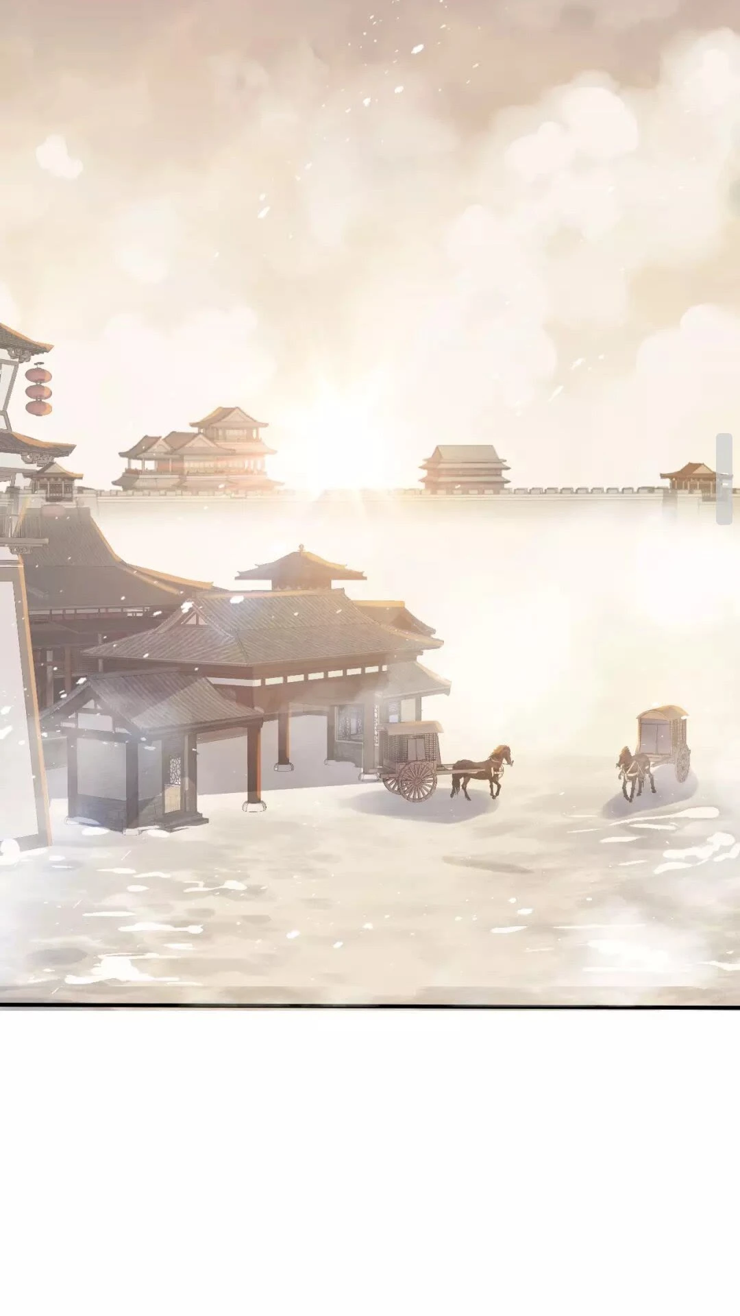 第56话 不放开！不放过！ 第38页