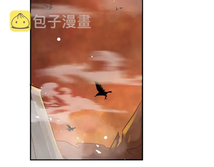第57话 横刀夺爱？ 第15页