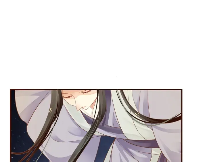 第57话 横刀夺爱？ 第22页
