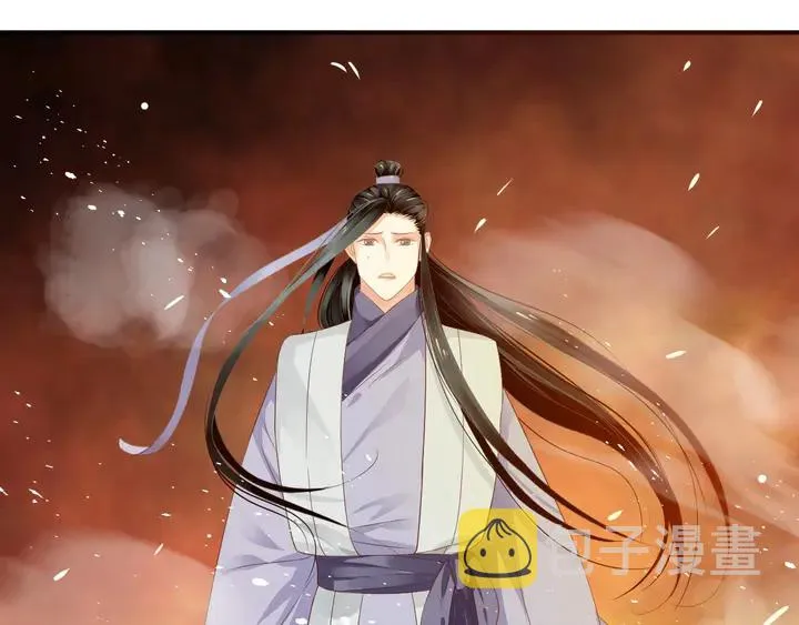 第57话 横刀夺爱？ 第42页