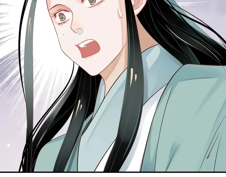 第57话 横刀夺爱？ 第112页