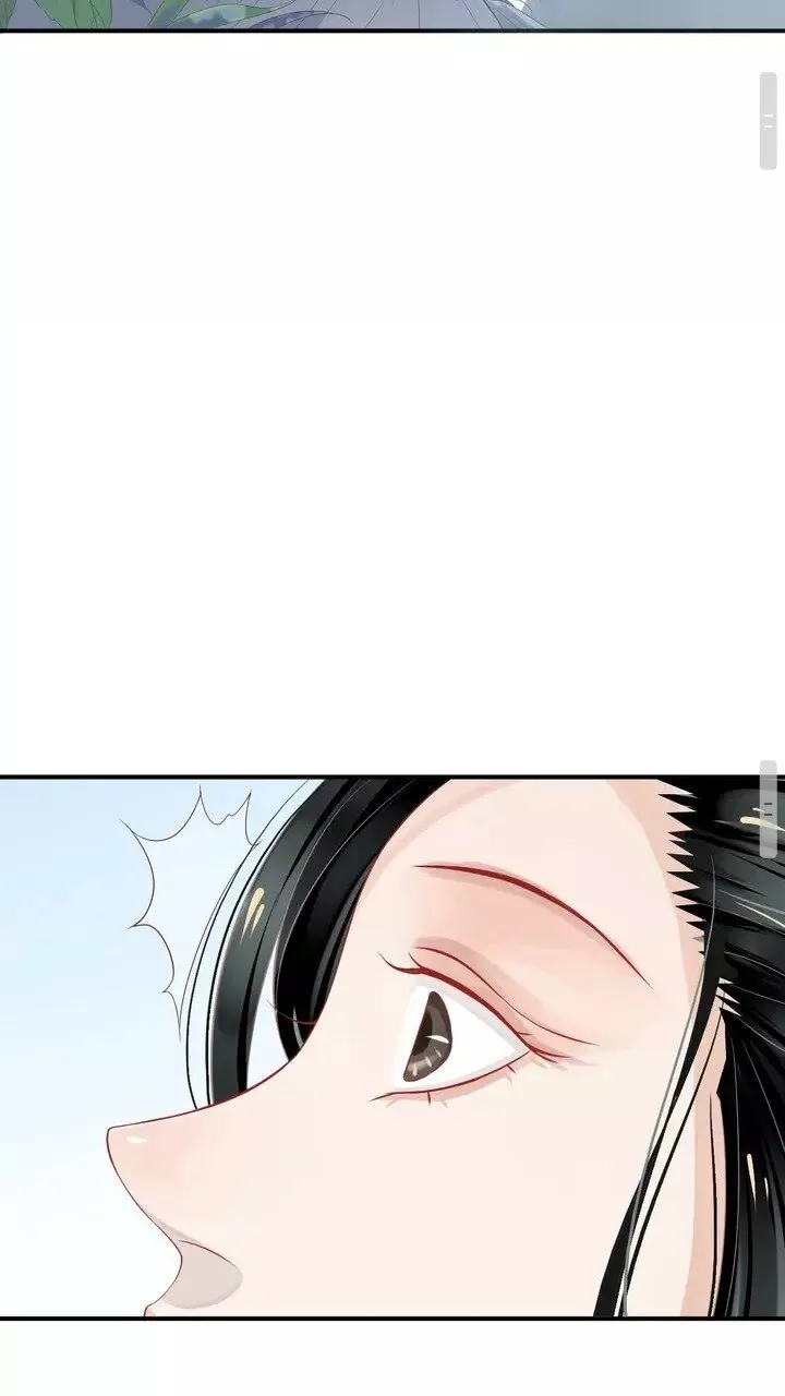 第58话 再遇晏河清 第14页