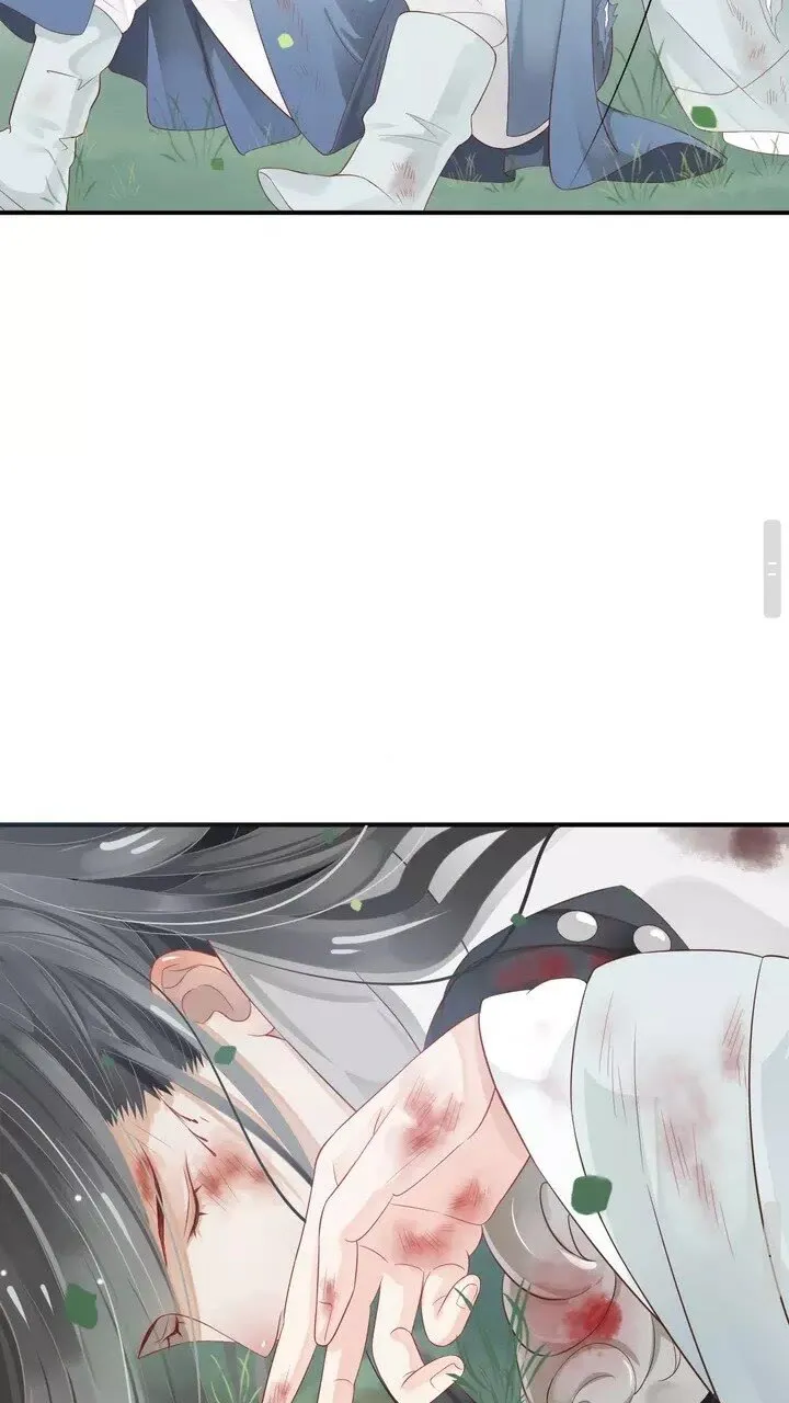 第58话 再遇晏河清 第26页