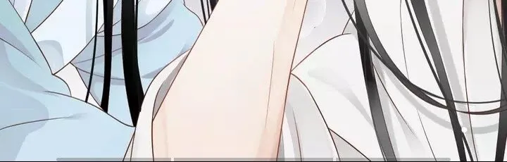 第58话 再遇晏河清 第42页