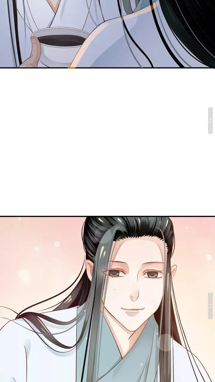 第60话 弄疼你了？ 第18页