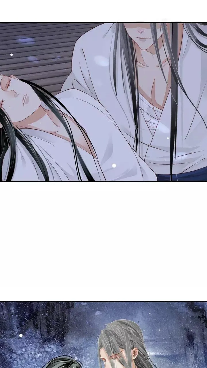 第60话 弄疼你了？ 第44页