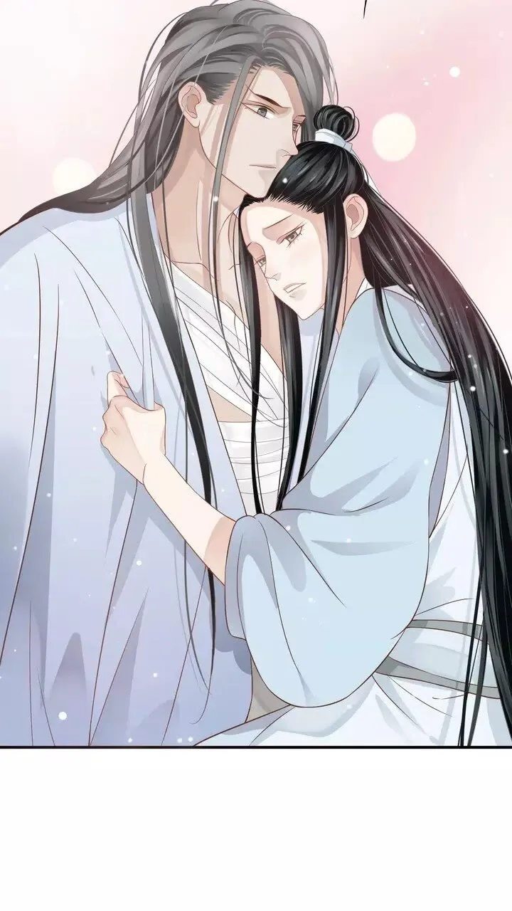 第62话 此处是心安 第4页