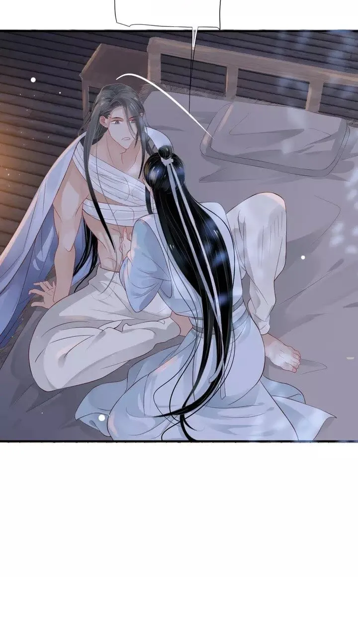 第62话 此处是心安 第6页