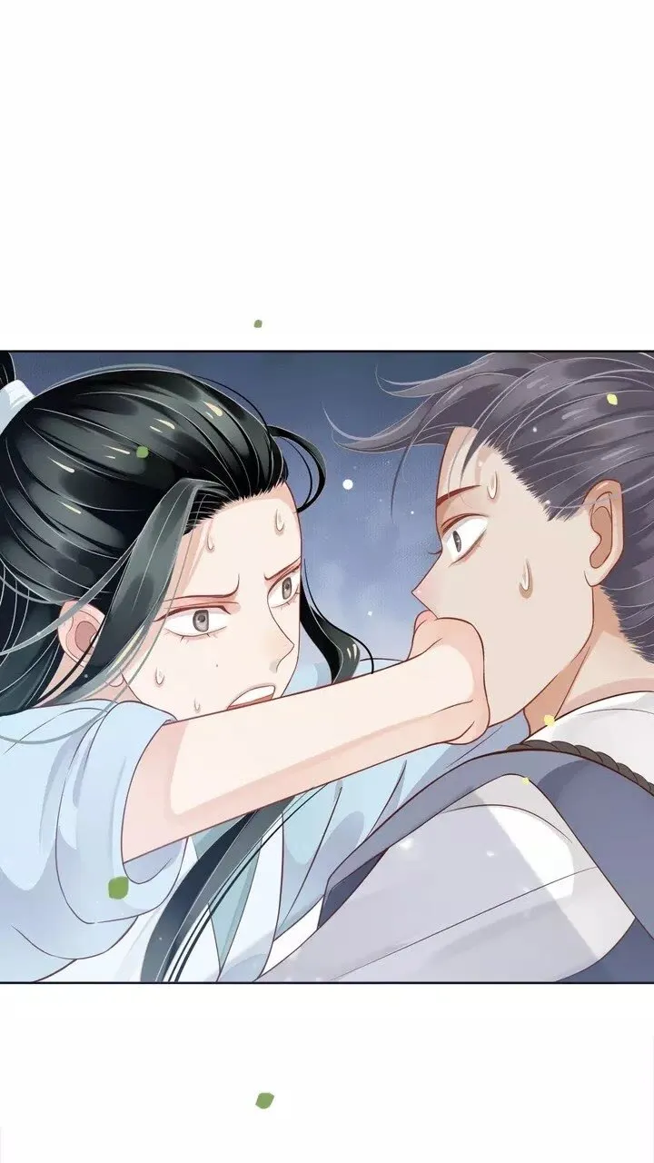 第62话 此处是心安 第42页