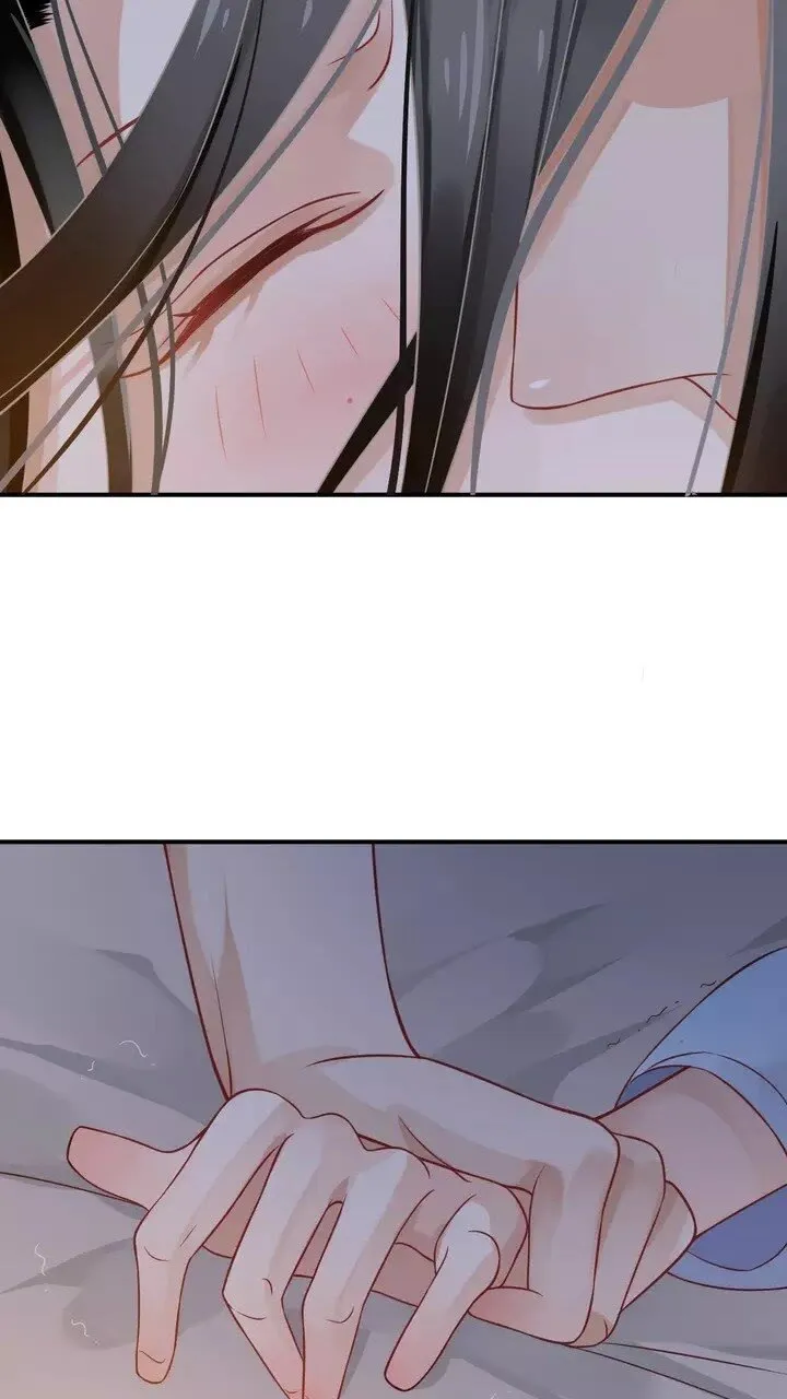 第64话 娘子，啊哈？ 第3页
