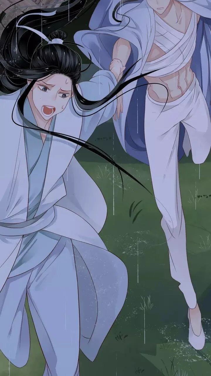 第64话 娘子，啊哈？ 第44页