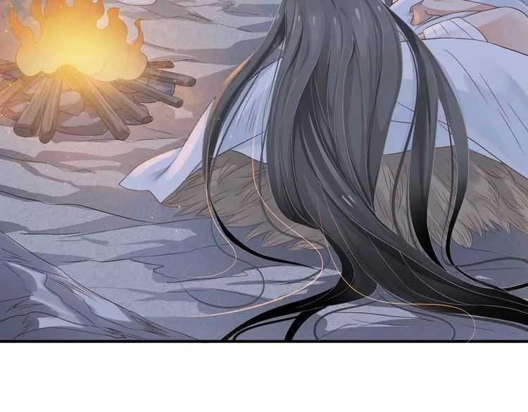 第65话 冷，要抱抱 第26页