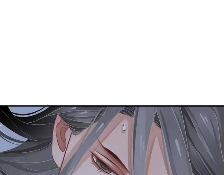 第65话 冷，要抱抱 第27页