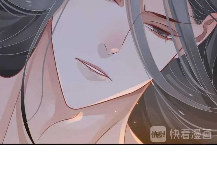 第65话 冷，要抱抱 第28页