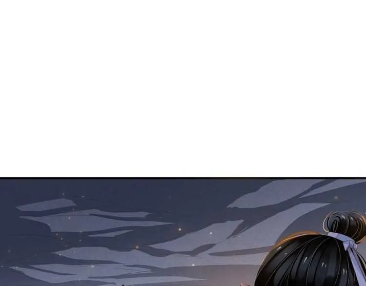 第65话 冷，要抱抱 第29页