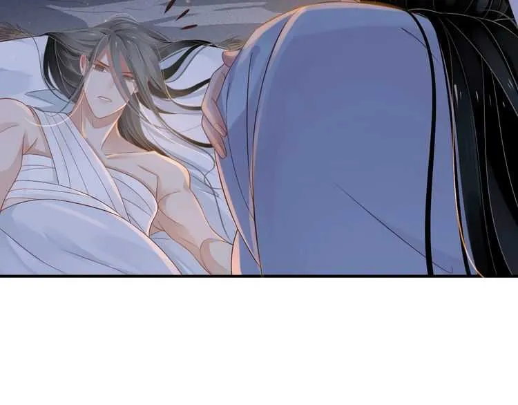 第65话 冷，要抱抱 第30页