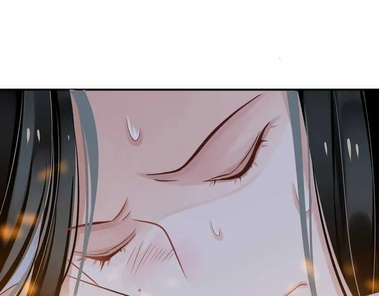 第65话 冷，要抱抱 第33页