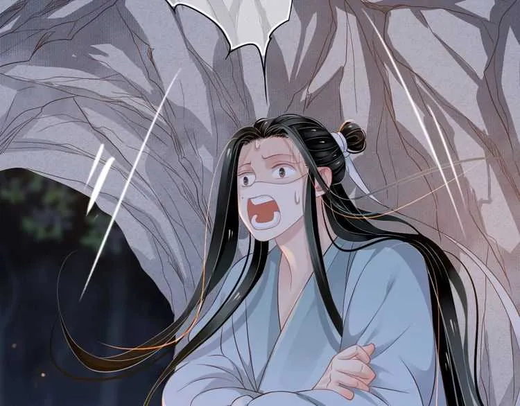 第65话 冷，要抱抱 第35页