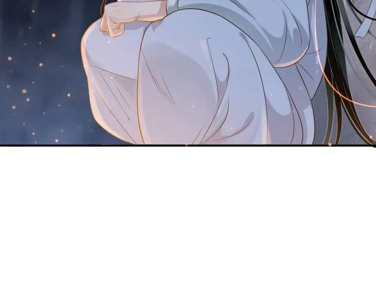 第65话 冷，要抱抱 第36页