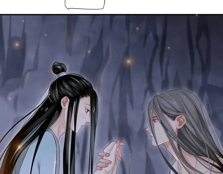 第65话 冷，要抱抱 第50页