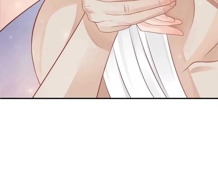 第65话 冷，要抱抱 第56页
