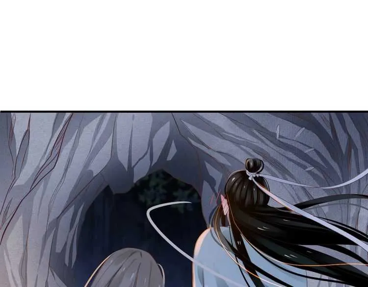 第65话 冷，要抱抱 第59页