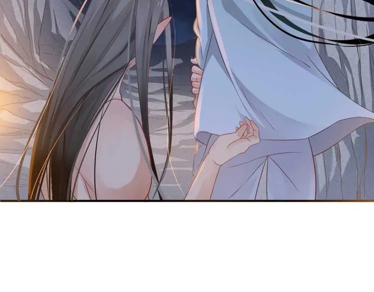 第65话 冷，要抱抱 第60页