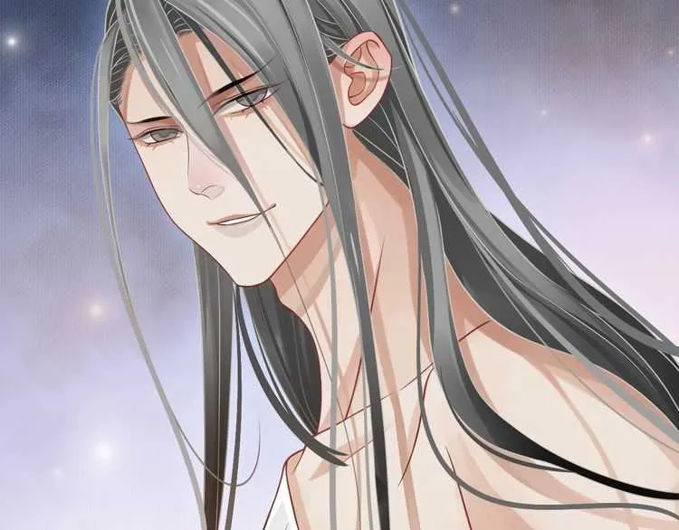 第65话 冷，要抱抱 第62页