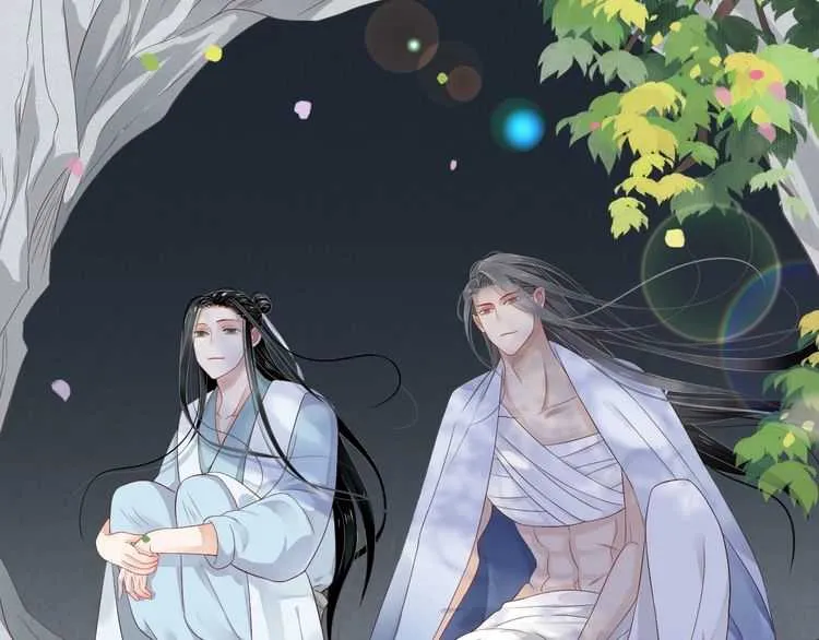 第65话 冷，要抱抱 第85页