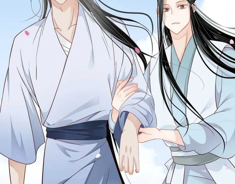 第65话 冷，要抱抱 第123页