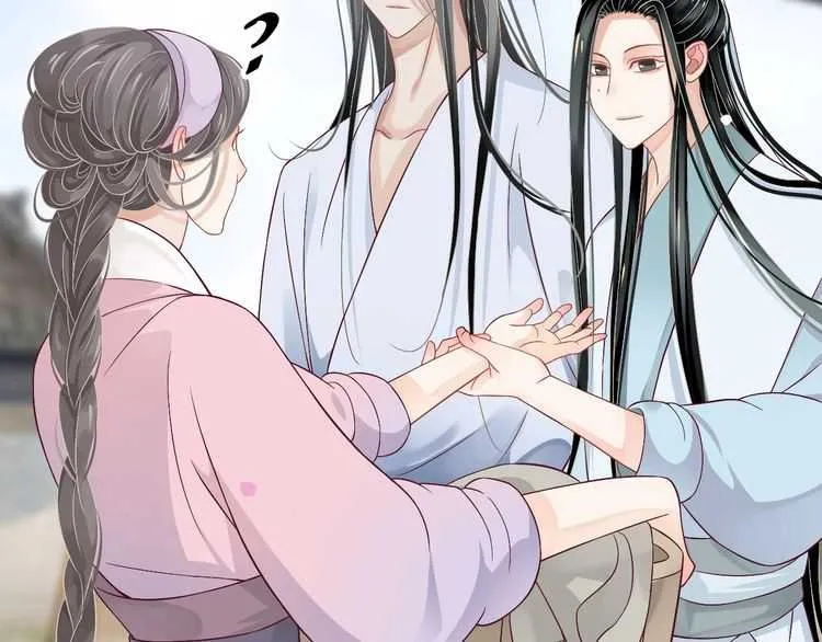 第65话 冷，要抱抱 第127页