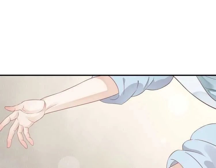 第67话 快去领证！ 第4页