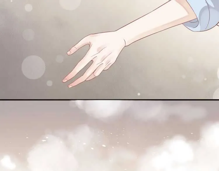 第67话 快去领证！ 第5页