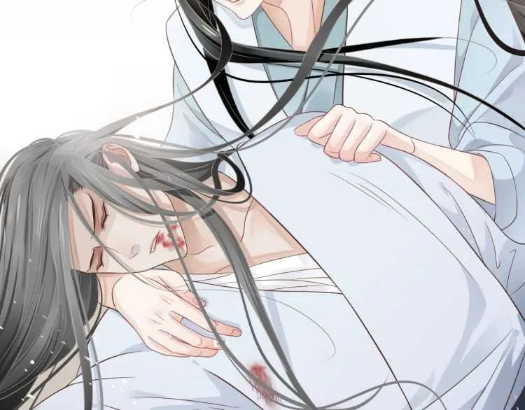 第67话 快去领证！ 第7页