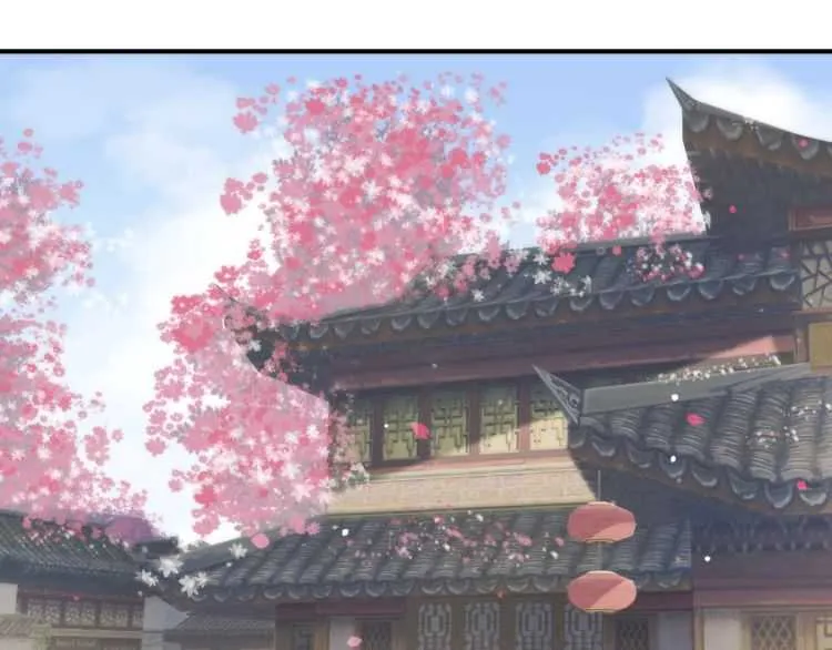 第67话 快去领证！ 第10页