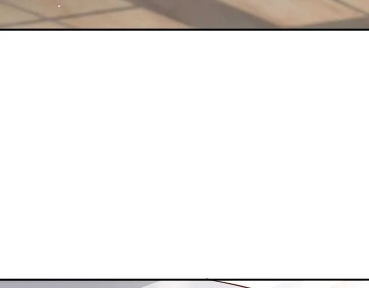 第67话 快去领证！ 第14页