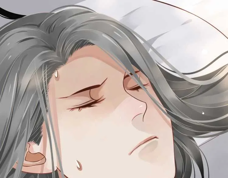 第67话 快去领证！ 第15页