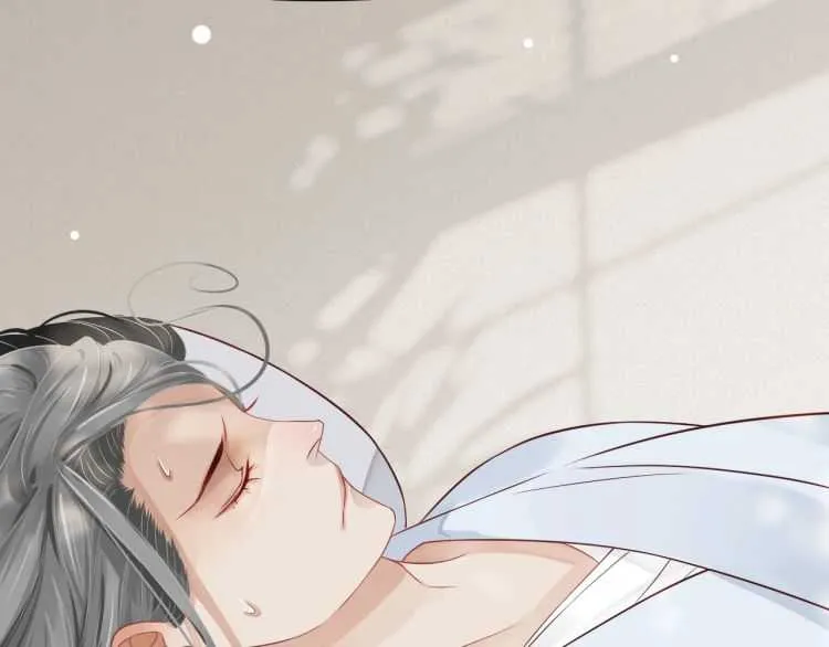 第67话 快去领证！ 第35页