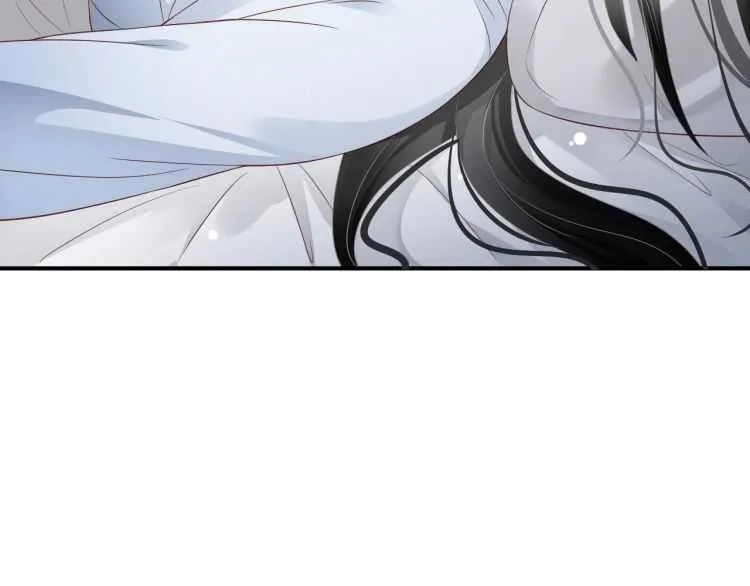 第67话 快去领证！ 第43页