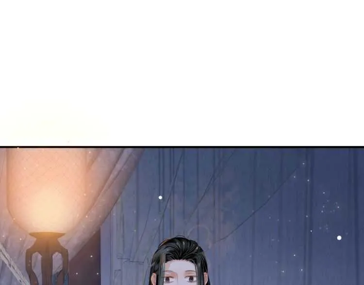第67话 快去领证！ 第52页